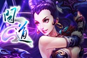 亂世中州英雄輩出 《問道》中元節(jié)危機重重