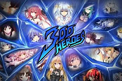《300英雄》新神器新專屬 試用計劃啟動！
