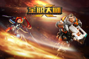《全職大師》百萬級CG曝光：11.25技術(shù)封測