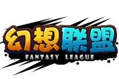 真3D！國民級動漫競技神作《幻想聯(lián)盟》首曝