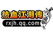 騰訊平臺《熱血江湖傳》各種免費皮膚隨意領(lǐng)