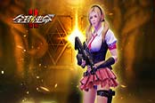 辭舊迎新！相約《全球使命2》新版本跨年盛宴