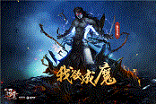 憶童年 新風(fēng)云經(jīng)典劇情盤點