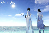 天刀攜手美人魚合作版本海闊天空 今日盛大開啟