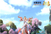 《天衍錄》小劇場 開啟試煉之路