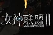 《女神聯(lián)盟2》迎春大爆料 紅將新裝樂享不停