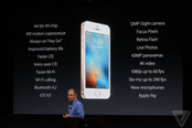 史上最便宜的iPhone？ 這里可是免費的!