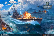 蘇系又添新丁《戰(zhàn)艦世界》巡洋即將崛起