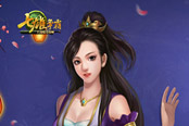 巔峰之戰(zhàn)火熱開(kāi)啟 《七雄爭(zhēng)霸》新版本閃耀現(xiàn)世！