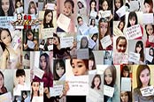 美女玩家霸氣撩漢 今晚你敢不敢來此一戰(zhàn)？