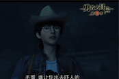 勇者大冒險(xiǎn)第二季動(dòng)畫(huà)火爆熱播 全球冒險(xiǎn)進(jìn)行時(shí)