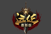 國戰(zhàn)秒開 《遠(yuǎn)征》隕星谷戰(zhàn)場詳解