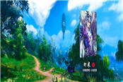 何為修仙《吞噬蒼穹》5月13日修仙測(cè)試有答案