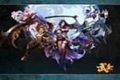 探險不冒險  《武圣》野外奇遇寶藏多