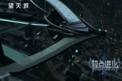 君臨天下《極點(diǎn)進(jìn)化》不刪檔開啟