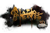 新區(qū)等級(jí)榜戰(zhàn)略《創(chuàng)世神話》教你拔得頭籌