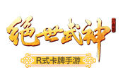 皇室美嬌娘 《絕世武神》段欣葉屬性淺析