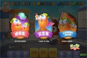 《保衛(wèi)蘿卜3》城市爭(zhēng)霸賽，等你為自己的地區(qū)榮耀而戰(zhàn)！