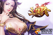 酷炫試玩120分 玩家親測(cè)《三國(guó)令》黑科技玩法