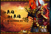 《幻想世界》第十屆全國(guó)家族戰(zhàn)震撼打響