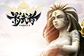 1分25秒恥度爆表  《影武者》VR版試玩視頻曝光