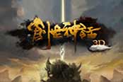 試煉英雄養(yǎng)成路 《創(chuàng)世神話》門(mén)派任務(wù)全解析