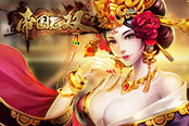 掘金大作戰(zhàn) 《帝國無雙》新服領(lǐng)地戰(zhàn)玩法揭秘