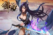 顏值爆表51《劍雨江湖》幻形玩法就是這么任性！