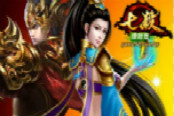 精彩不容錯(cuò)過51《七殺》打造最強(qiáng)羽翼