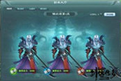 斬妖除魔 51《蜀山戰(zhàn)紀(jì)》鎮(zhèn)妖塔通關(guān)技巧