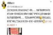 女主播又被獅子狗抓哭 神似趙麗穎被虎牙直播小跟班氣吐血！