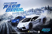極品飛車 極速內(nèi)測新版本視頻