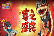 旗木卡卡西【暗部】登場 《火影忍者OL》降臨副本暗部來襲！