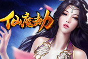 三大特色搶先爆料《三國群將傳》即將上線！