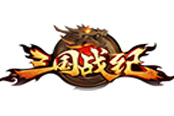 換種方式延續(xù)經(jīng)典《三國戰(zhàn)紀(jì)OL》輕連擊系統(tǒng)