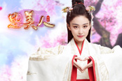 《思美人》頁游攻略：如何為勛章升級？