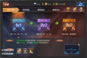 為榮耀而戰(zhàn)！《魂斗羅歸來》“全民軍團(tuán)戰(zhàn)”版本今日上線！