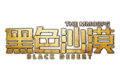 虛擬與現(xiàn)實的碰撞《黑色沙漠》極盡真實