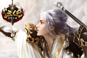 《勇敢者的游戲》怎么玩？《遠(yuǎn)征》武圣勇往直前！