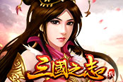 歡樂(lè)園《三國(guó)之志2》東吳蘿莉控、蜀漢全是基