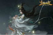 給玩家刺激的戰(zhàn)斗體驗 51《太極崛起》開啟拍賣行玩法