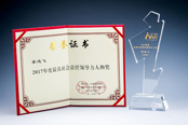 三七互娛李逸飛獲評(píng)《互聯(lián)網(wǎng)周刊》年度人物