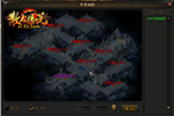 感受下BOSS的戰(zhàn)斗力 51《散人傳說》帶你走進(jìn)BOSS之家