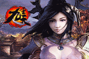 武俠夢(mèng)兄弟情 熱血《九重天》情誼連連