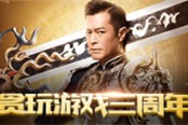 重磅！官方首次回應(yīng)張家輝！