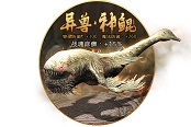 震驚黃健翔 《紅月傳說》神鯤幻化降臨