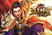 前方高能！貪玩《熱血連擊》重陽節(jié)福利已上線