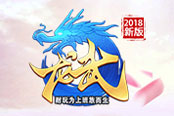 重陽(yáng)過(guò)金秋來(lái) 《龍武》闔家游玩活動(dòng)盤(pán)點(diǎn)