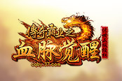 免費(fèi)領(lǐng)首充?37《武林三》新版本全面公測
