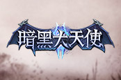 做好《斬月屠龍》這幾件事，實(shí)力可早人一步領(lǐng)先一周！
